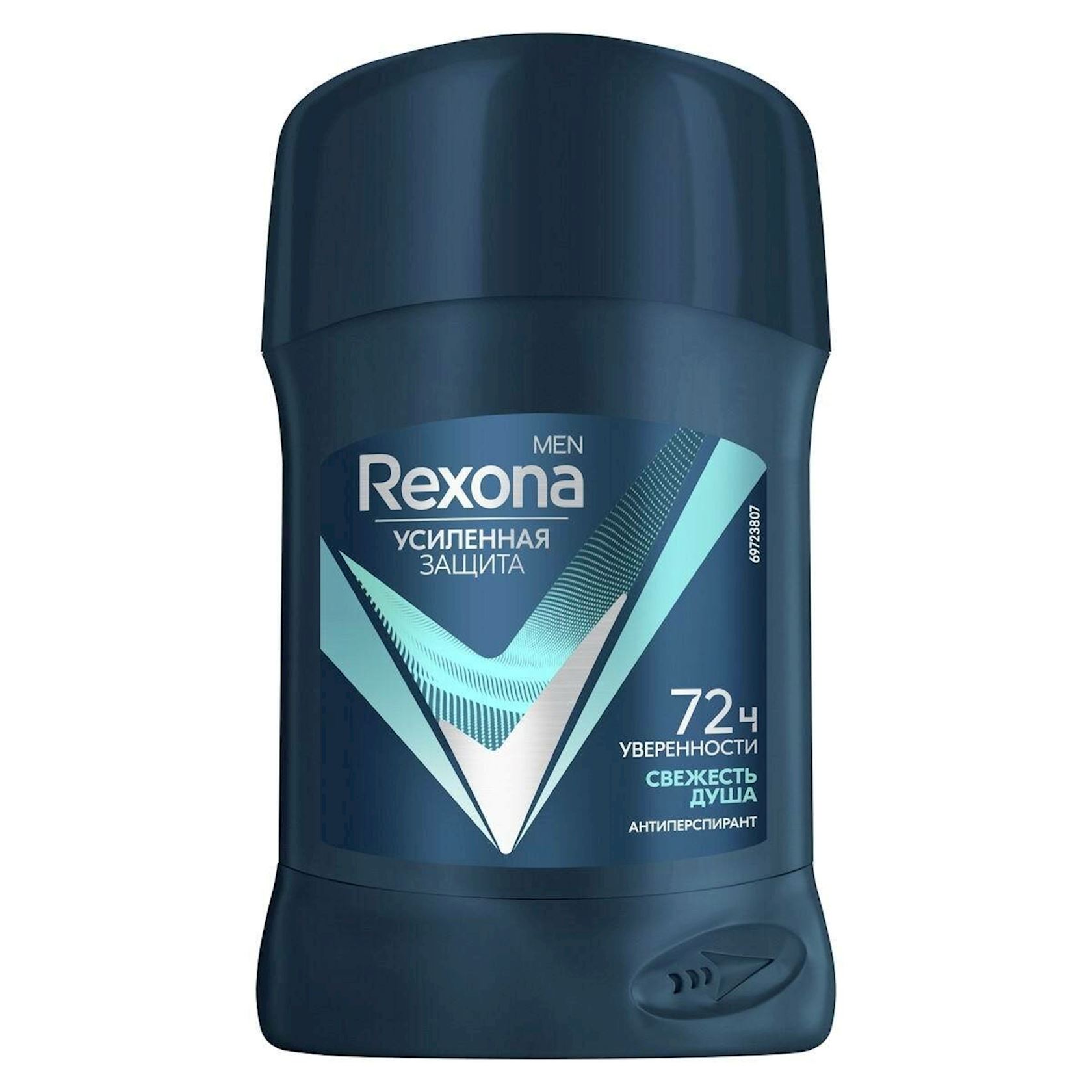 Antiperspirant Rexona Свежесть Душа 50 ml